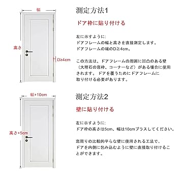 Amazon.co.jp: ZHUOZ1T ビニールカーテン 断熱防寒 のれん 断熱